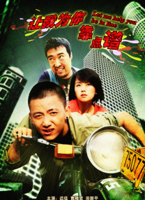 姐妹的姐妹情谊